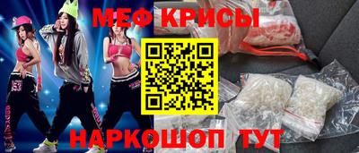 прущий лед Среднеуральск