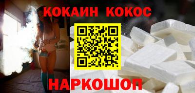 прущий лед Среднеуральск