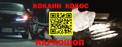 mdpv Старая Купавна