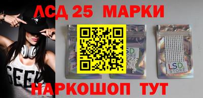 mdpv Старая Купавна