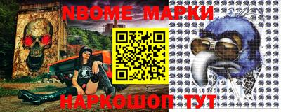 mdpv Старая Купавна