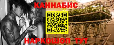 соль ск Ставрополь