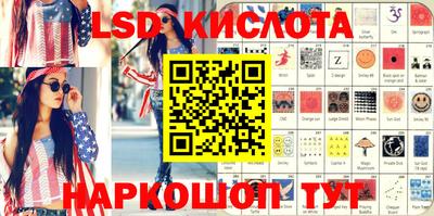 mdpv Старая Купавна