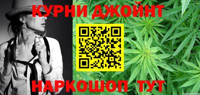 соль ск Ставрополь