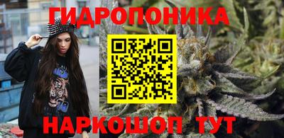 mdpv Старая Купавна