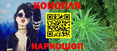 соль ск Ставрополь