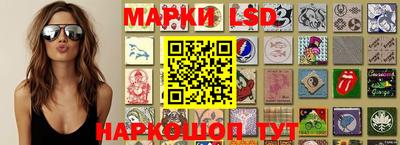 mdpv Старая Купавна