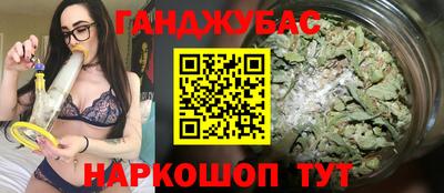 прущий лед Среднеуральск