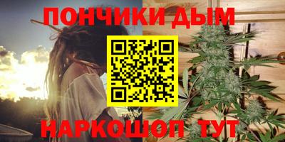 соль ск Ставрополь