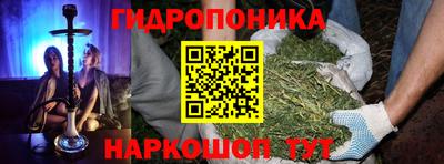 прущий лед Среднеуральск