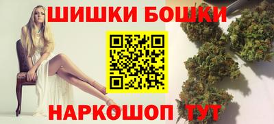 прущий лед Среднеуральск