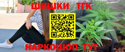 прущий лед Среднеуральск