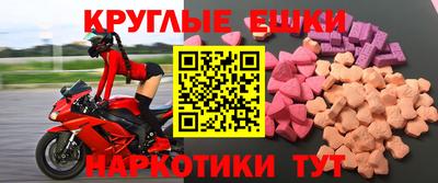 mdpv Старая Купавна