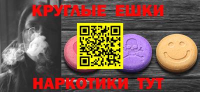 mdpv Старая Купавна