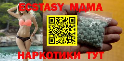 mdpv Старая Купавна