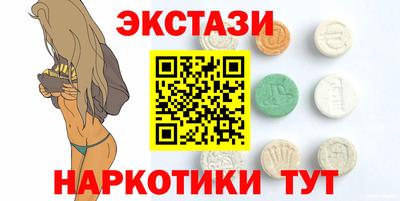 mdpv Старая Купавна