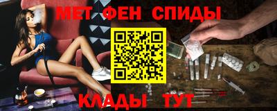 соль ск Ставрополь