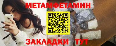mdpv Старая Купавна