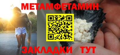 прущий лед Среднеуральск
