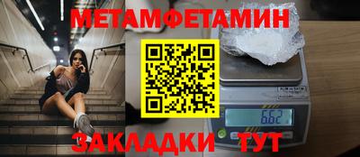 прущий лед Среднеуральск