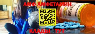 mdpv Старая Купавна