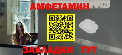 прущий лед Среднеуральск