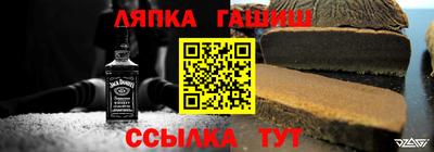 прущий лед Среднеуральск