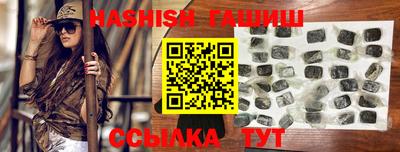прущий лед Среднеуральск