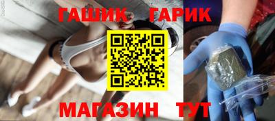 прущий лед Среднеуральск