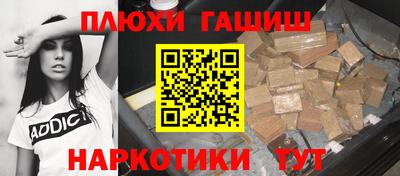 mdpv Старая Купавна