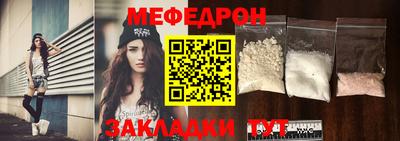mdpv Старая Купавна