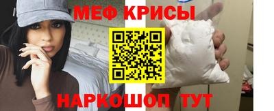 mdpv Старая Купавна